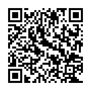 QR:آتی 