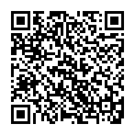 QR:آهنگ سفر توس