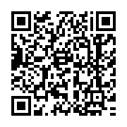 QR:آئینه سفر توس