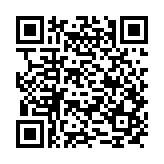 QR:سرزمین رویایی گیلان