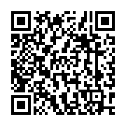 QR:گشت های طلایی پارسیان