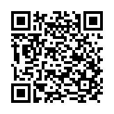 QR:مروارید گوهر توس