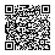 QR:ماهدیس