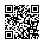 QR:هلیاسیرقرن