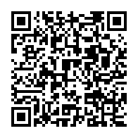 QR:مهر ورزان چهل ستون