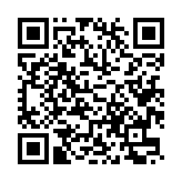 QR:تمیم گشت سینا