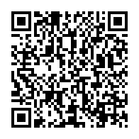 QR:جام جم پرشیا