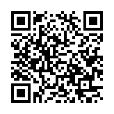 QR:ارم پارس کیش