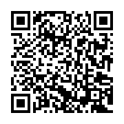 QR:سفیر گشت امید