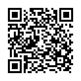 QR:شادینه گشت 