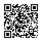 QR:نینوا