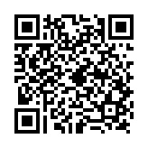 QR:سردار آزمون