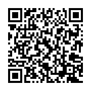 QR:کاژین سیر باختر 