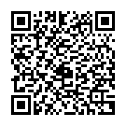 QR:پرهون گشت مارال 