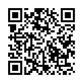 QR:ایران مال