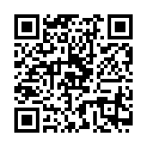 QR:  صندلی کروماتیک مدل 005