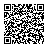 QR:  آلوئه اسانس متعادل کننده فوراور |Logic by ForeverTM Balancing Aloe Essence