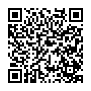 QR:  آلوئه ژل کلینر فوراور |Logic by Forever Aloe Gel Cleaner