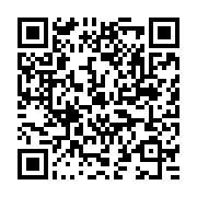 QR:  اسپری دئودورانت مردانه فوراور |Desire By Forever