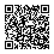 QR:  افتر شیو آلوئه ورا فوراور |Gentlimans PrideAftershave