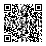QR:  اندام مدیریت وزن و تناسب شکلاتی فوراور | F15  Chocolate