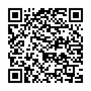 QR:  برنامه پاکسازی تغذیه‌ای شکلاتی سی روزه فوراور |Clean9