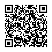 QR:  تغذیه پیشرفته و آسان به همراه آلوئه بری نکتار فوراور |Vital5 Pak