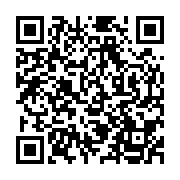 QR:  تغذیه پیرفته و آسان به همراه آلوئه ورا ژل فوراور |Vital5 Pak