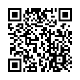QR:  تونر متعادل کننده فوراور |Balancing Toner