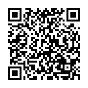 QR:  نوشیدنی فیری دام فوراور |Forever Freedom