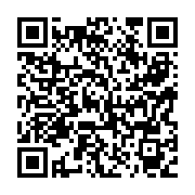 QR:  خمیر دندان آلوئه ورا فوراور |Forever Bright Toothgel