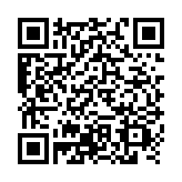 QR:  روغن مغذی مو نوریشینگ فوراور |Nourishing Hair Oil