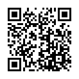 QR:  روغن موی پریمیوم فوراور |Bhringraj Hair Oil