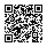 QR:  سرم هیدراتینگ فوراور| Hydrating Serum