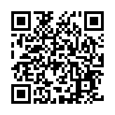 QR:  سرم ویتامین سی فوراور |Forever Vitamin C