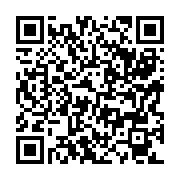 QR:  اسپری دئودورانت زنانه فوراور |Dream By Forever