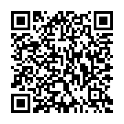 QR:  سیستم تغییر تغذیه‌ای شکلاتی نه روزه فوراور |Clean9