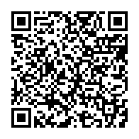 QR:  صابون صورت و بدن آلوئه آووکادو فوراور |Aloe Avocado Face & Body Soap
