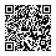 QR:  صابون مایع آلوئه ورا فوراور|Aloe Liquid soap
