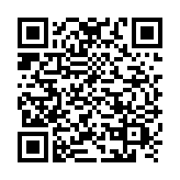 QR:  عطر آلوفا فوراور |Forever Alofa Fine Fragrance