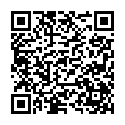 QR:  عطر مالوسی فوراور |Forever Malosi Fine Fragranc