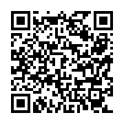 QR:  لیپس و مرطوب کننده لب فوراور |Forever Aloe Lips