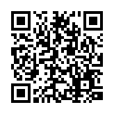 QR:  ماسک پودر فوراور |Mask Powder