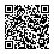 QR:  ماسک ژل تصفیه کننده ی سونیا فوراور |SonyaTMRefining Gel Mask