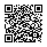 QR:  مام آلوئه ورا فوراور |Aloe Ever-Shield