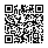 QR:  مکمل آلوئه ترم فوراور |Forever Aloe Turm(TM)