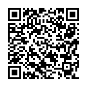 QR:  مکمل غذایی اکتیو پروبیوتیک فوراور |Forever Active Pro B(TM)