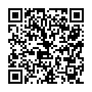 QR:  مکمل غذایی ب12 پلاس فوراور |Forever B12 Plus