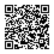 QR:  مکمل غذایی لاغری ترم فوراور |Forever Therm