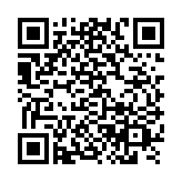 QR:  مکمل غذایی لین فوراور |Forever Lean